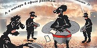 Сделал перевод — докажи, что не доход