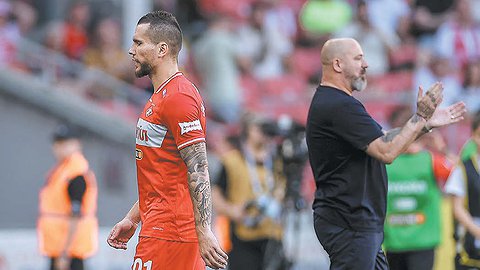 «Переживаем за здоровье «Спартака»