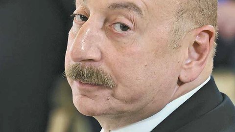 АзерБАН