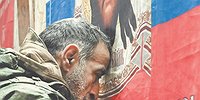 Расовые призраки