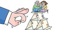 Квартирная аномалия