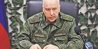 След нашли в Сети