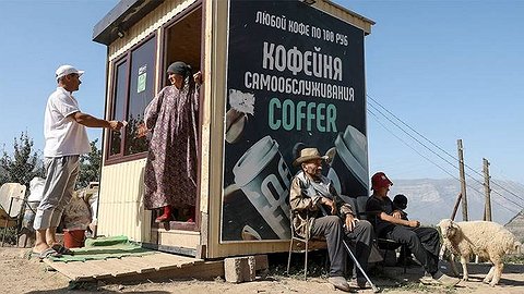 Налоги-2026: средний класс ждут тяжелые времена